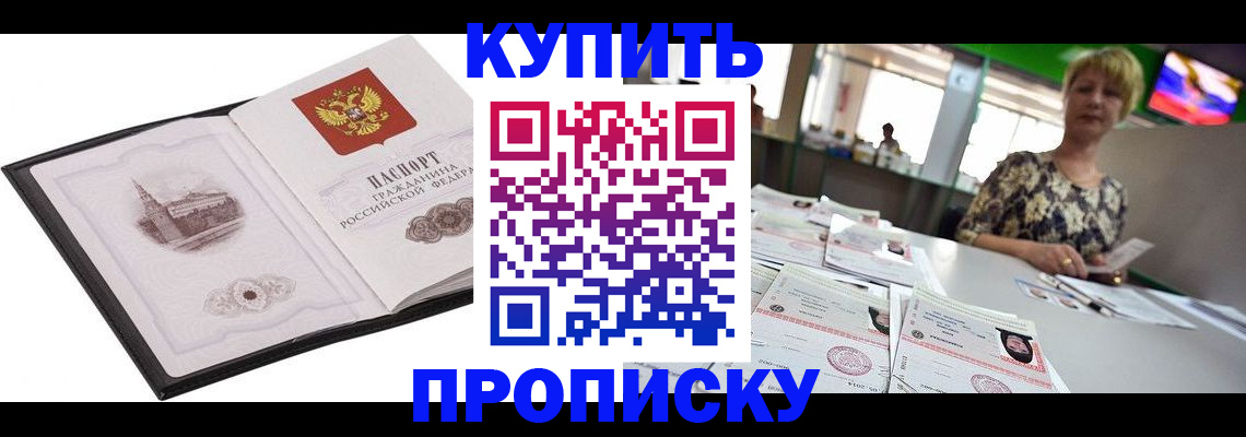форма 3 в Кемеровской области